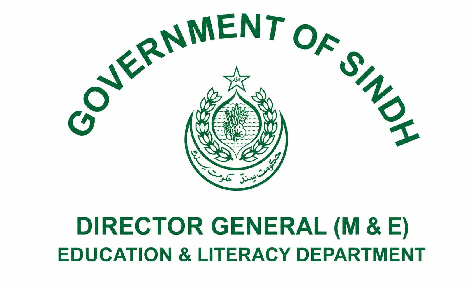 DG Monitoring & Evaluation